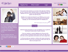 Tablet Screenshot of abjadiye.com